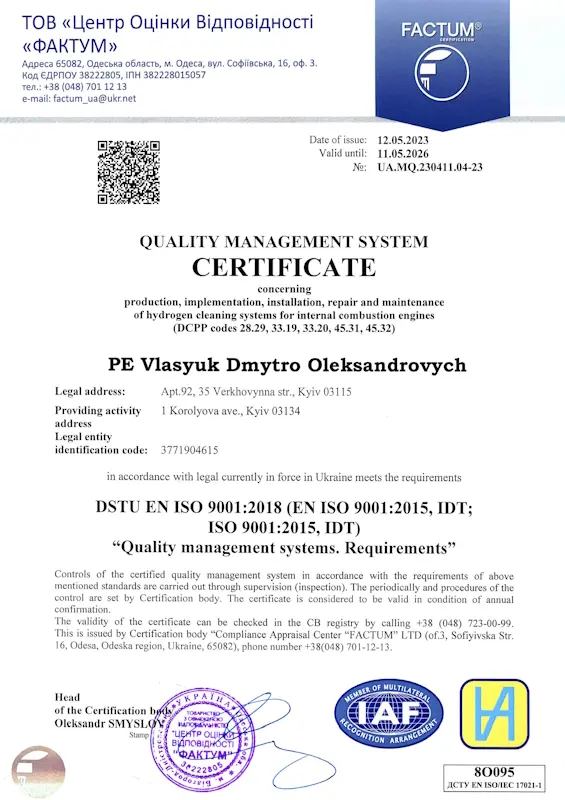 Quality Management System Certificate ISO 9001 (eng.)